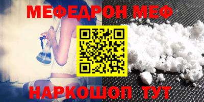 гидропоника Гусь-Хрустальный