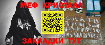 гидропоника Гусь-Хрустальный