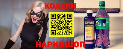 гидропоника Гусь-Хрустальный