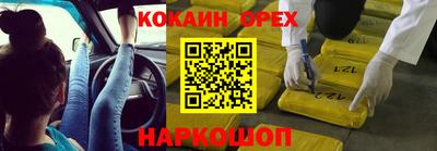 гидропоника Гусь-Хрустальный