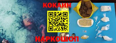 гидропоника Гусь-Хрустальный