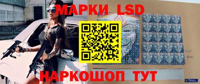 гидропоника Гусь-Хрустальный