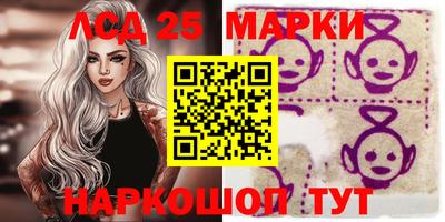 гидропоника Гусь-Хрустальный