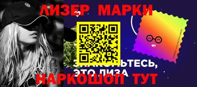 кокаин колумбия Гатчина