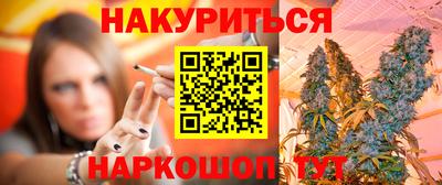 кокаин колумбия Гатчина