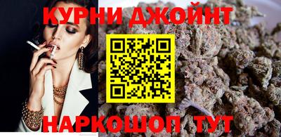 МДМА Гусев