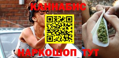 крисы Гусиноозёрск