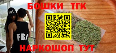 гидропоника Гусь-Хрустальный