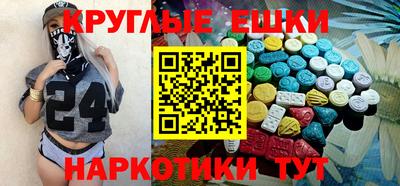 гидропоника Гусь-Хрустальный