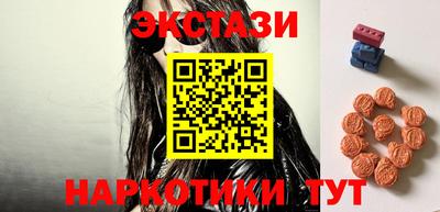 гидропоника Гусь-Хрустальный