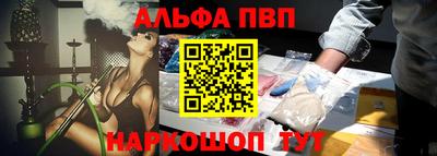 МДМА Гусев