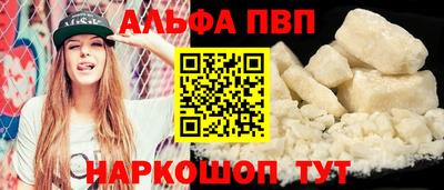 крисы Гусиноозёрск