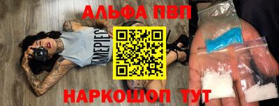 гидропоника Гусь-Хрустальный
