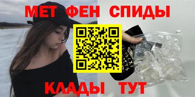 гидропоника Гусь-Хрустальный