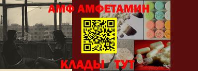 МДМА Гусев