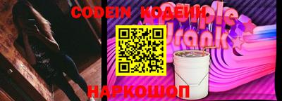 крисы Гусиноозёрск