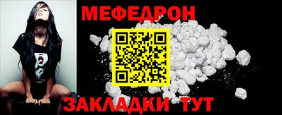 гидропоника Гусь-Хрустальный
