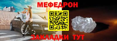 jwh Гай