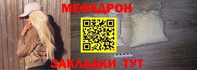 кокаин колумбия Гатчина
