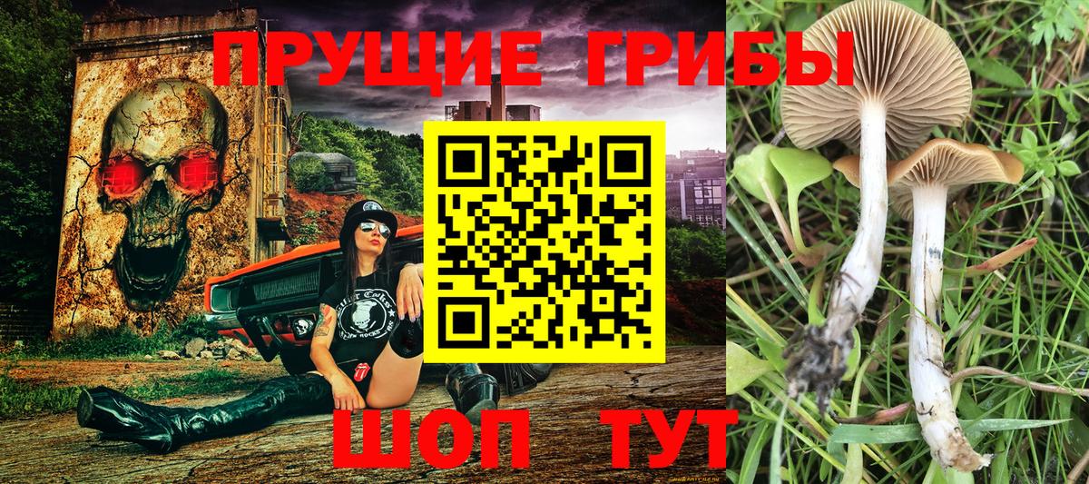 Вейп ТГК  Гашиш  MDMA  Кетамин  Cocaine  Вход с VPN  Назарово  ГАШ  LSD-25  ЭКСТАЗИ  Мефедрон кристаллы  Конопля 